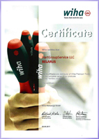 Сертификат WIHA