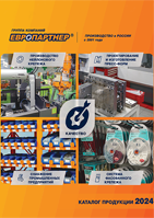 Каталог Tytan Hauser