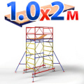 Вышка-тура с площадкой 1.0x2 м Вышка-тура с площадкой 1.0x2 м