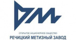 Речицкий метизный завод