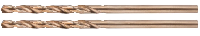 2,7x33/61 мм Набор сверл по металлу HSS-Co 5% (2шт.) (блистер) Cutop Profi 48-360