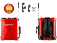 Аккум. опрыскиватель WORTEX KS 1680-1 Li  в кор. ALL1