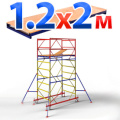 Вышка-тура с площадкой 1.2x2 м Вышка-тура с площадкой 1.2x2 м