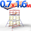 Вышка-тура с площадкой 0.7x1.6 м Вышка-тура с площадкой 0.7x1.6 м