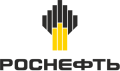 РОСНЕФТЬ