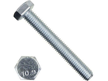 М16х55 мм Болт шестигранный цинк кл.пр. 10.9 ГОСТ 7798-70 (25 кг) 