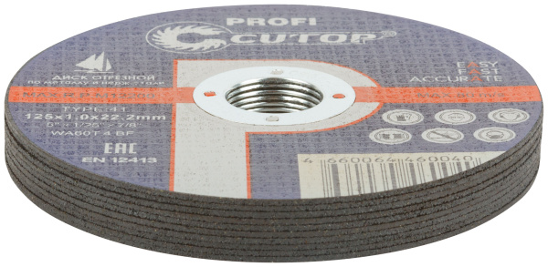 125x1.0x22.2 мм Набор дисков в металлической коробке (10шт.) Cutop Profi 50-410