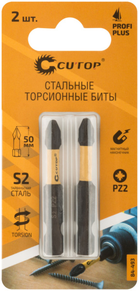 PZ 2х50мм Набор бит торсионных (2шт.) Cutop Profi Plus 84-493