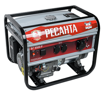 Электрогенератор БГ 9500 Р Ресанта