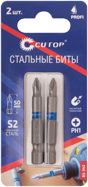 PH 1х50 мм Набор магнитных бит (2 шт.) Cutop Profi 83-342