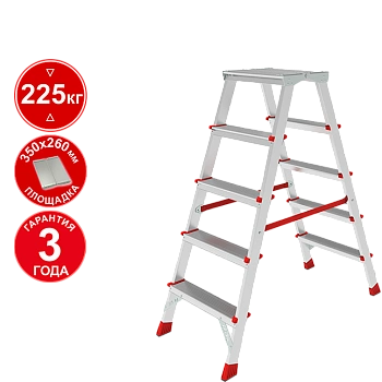 Анодированная стремянка профессиональная 2x5 ступеней двухсторонняя с площадкой 350х260 мм NV3121А Новая высота 3121205А