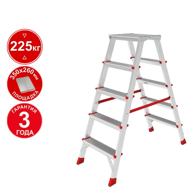 Анодированная стремянка профессиональная 2x5 ступеней двухсторонняя с площадкой 350х260 мм NV3121А Новая высота 3121205А
