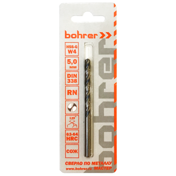 5,0x52/86 мм Cверло по металлу HSS-G DIN 338 Мастер Bohrer 31520050