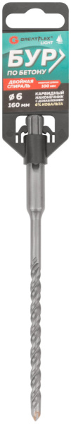 6x100/160 мм Бур по бетону SDS-plus GreatFlex Light 56-6160