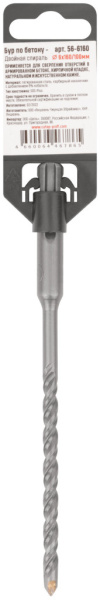 6x100/160 мм Бур по бетону SDS-plus GreatFlex Light 56-6160