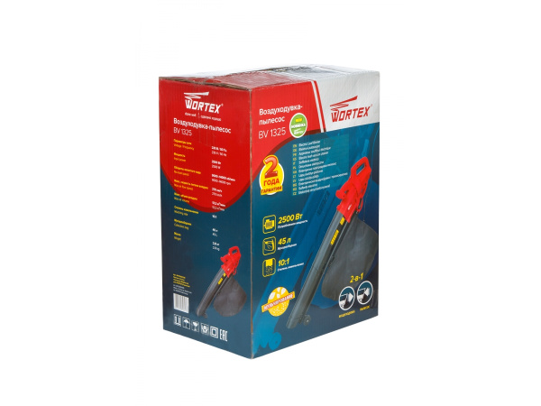 Воздуходувка электрическая WORTEX BV 1325 (2500 Вт, 792 м3/ч, 75 м/с, вес 2.8 кг