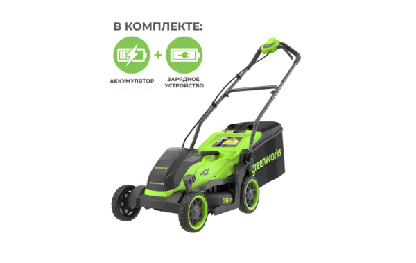 Газонокосилка аккумуляторная GD40LM361K4 36см 40В (в комплекте АКБ 4А/ч + ЗУ) Greenworks