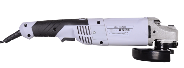 Углошлифовальная машина УШМ-150/1300 Ресанта