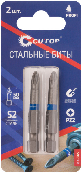 PZ 2х50 мм Набор бит (2шт.) Cutop Profi 83-345