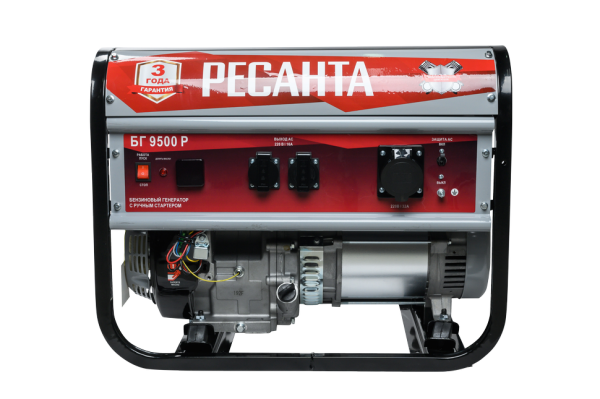 Электрогенератор БГ 9500 Р Ресанта